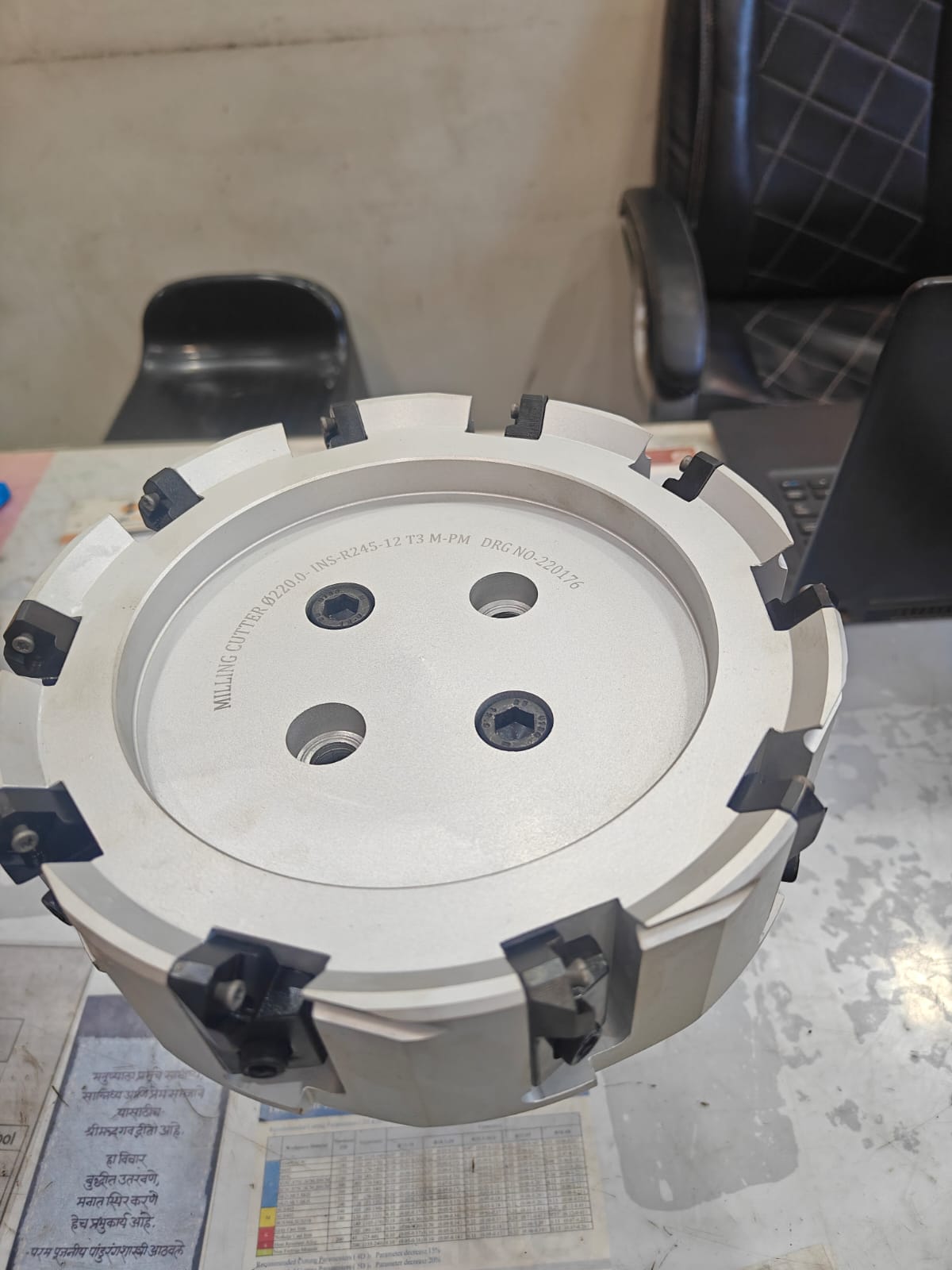 Product 1